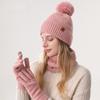 3pcs Warm Thermal Knit Cap Solid Color Winter Beanie Hat Hat Scarf Gloves Set  Outdoor