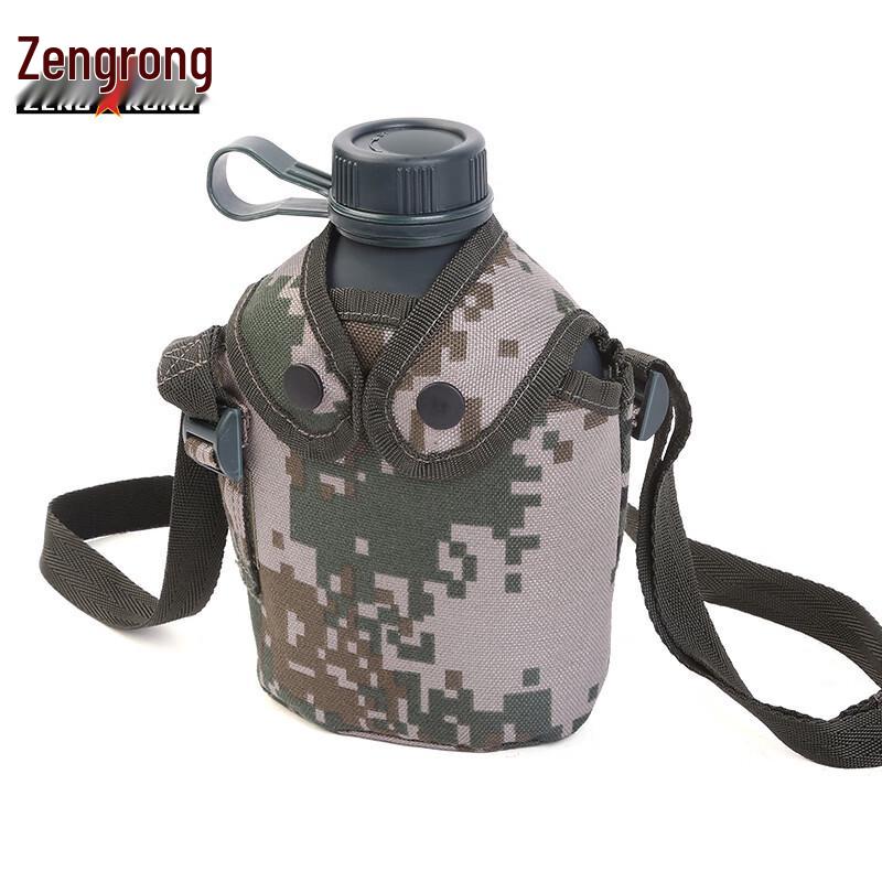 Zengrong Water Bottle
