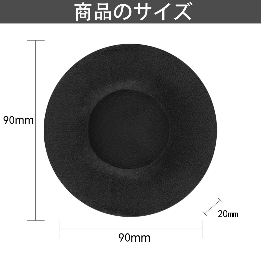 Replacement Ear Pad Repair Parts for V700 DJ V500 HDJ1000 HDJ2000 HDJ1500 Headphones MDR-V700 Cushion/Ear Cover/Ear MDR-V700DJ MDR-V500DJ DJ/Pioneer