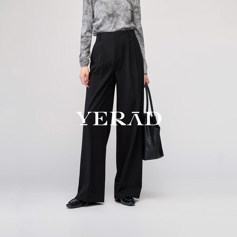 YERAD Women's Loose Wide-Leg Suit Pants