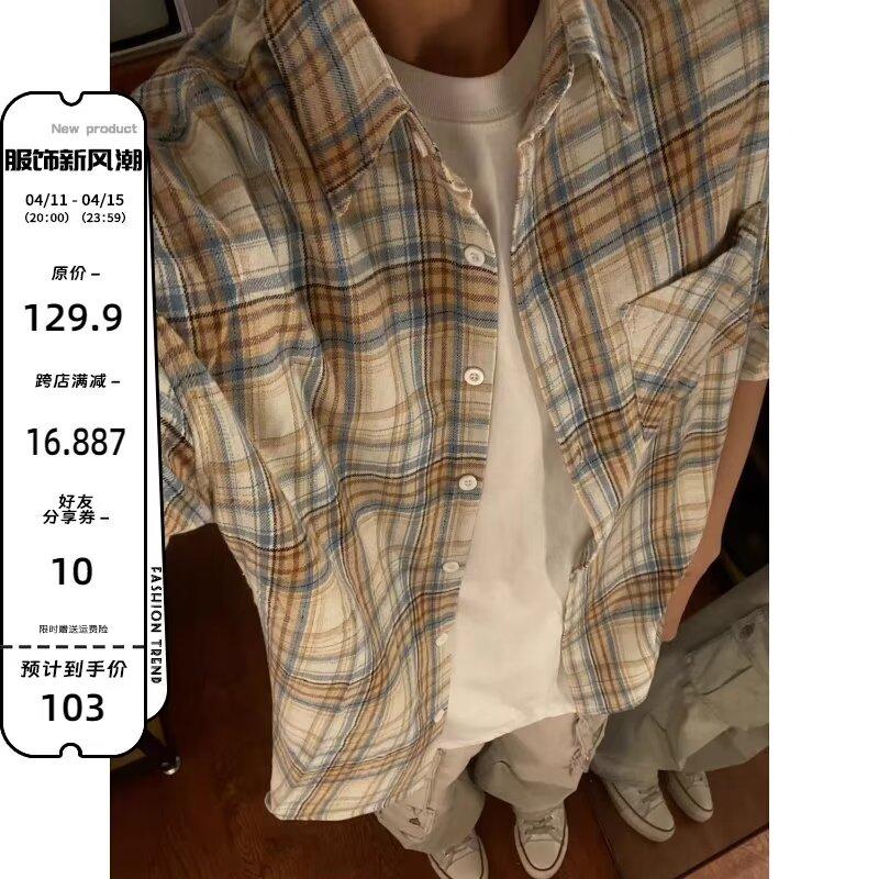 Retro Plaid Shirt For Women In Spring And Autumn, Thin Style, Summer Loose Design, Niche Long Sleeved Shirt, Outerwear, Inch Shirt