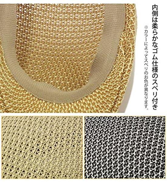 Happy Hat Hunting All Large Light White Cap, XL, Mesh, Size, & Cool, Hun-427-01-xl,