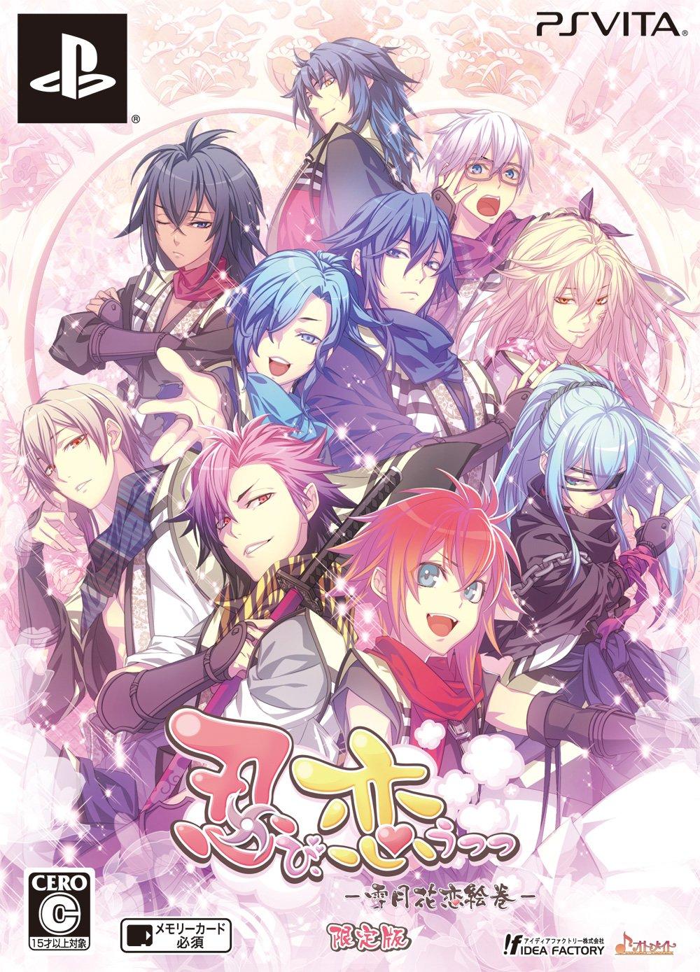 

Koi Utsutsu Koi Ограниченное издание PS Vita Shinobi, -Setsugetsuka Emaki- -