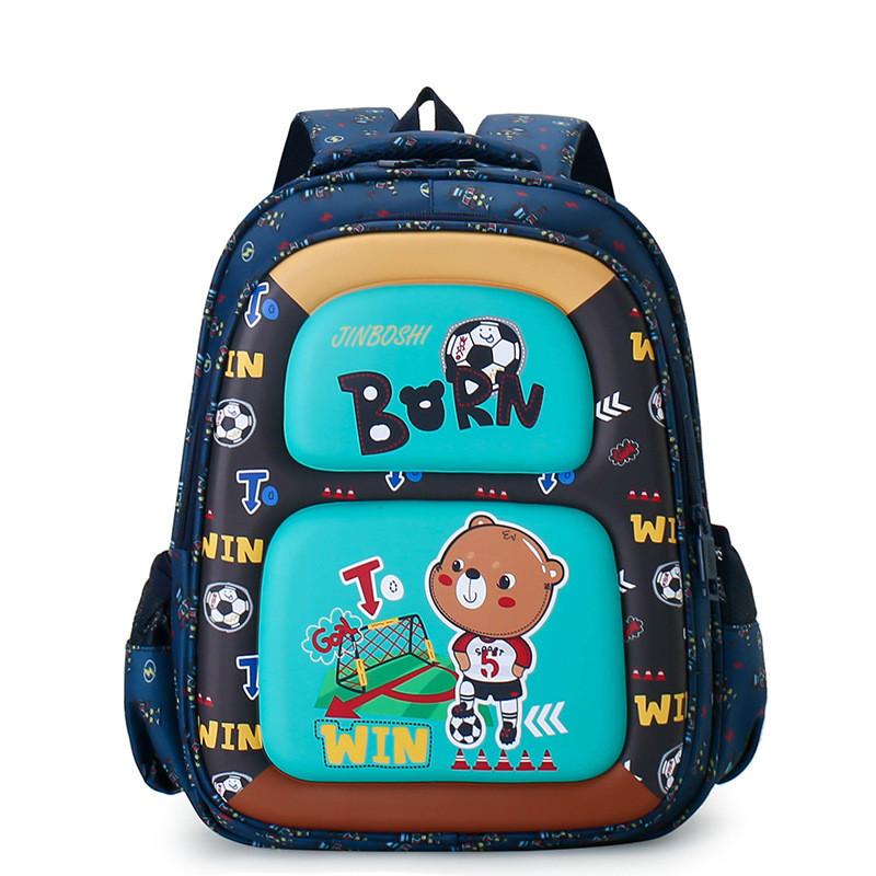 Trendy Breathable Children s Backpack For 1-2 Grade Mermaid Dragon Bunny Patterns Football