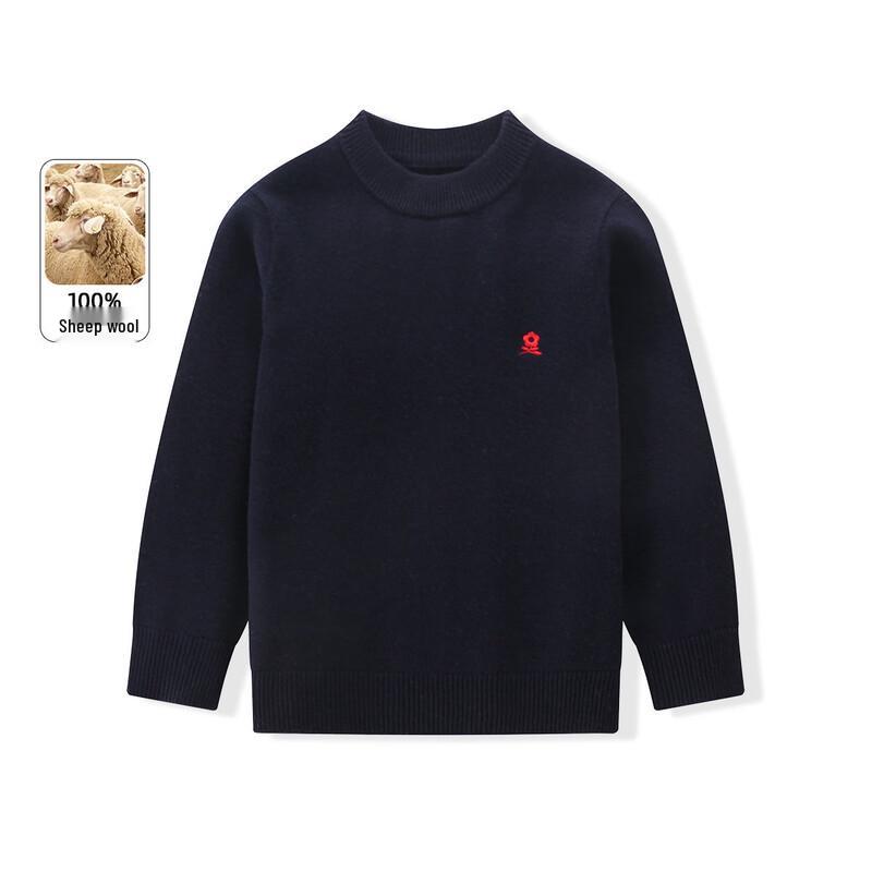 Montagut Kids  Winter Solid Round Neck Merino Wool Sweater 140