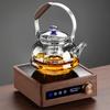 Boyiduo Glass Tea Kettle with 1500W Electric Ceramic Stove