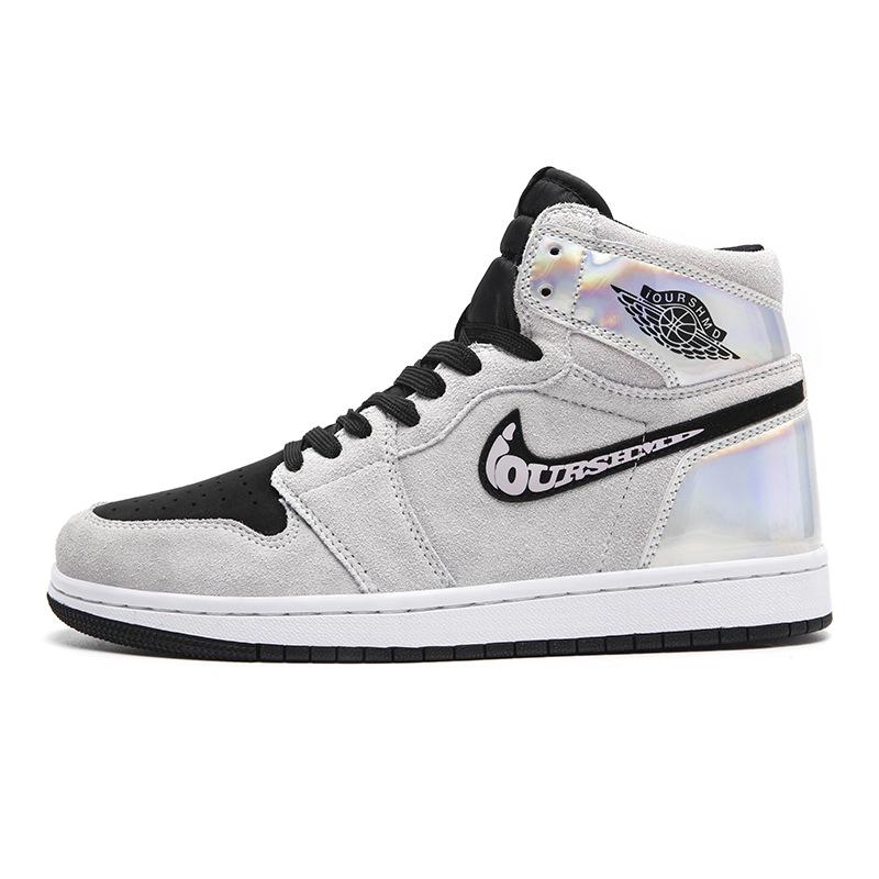 nike air force one aurora