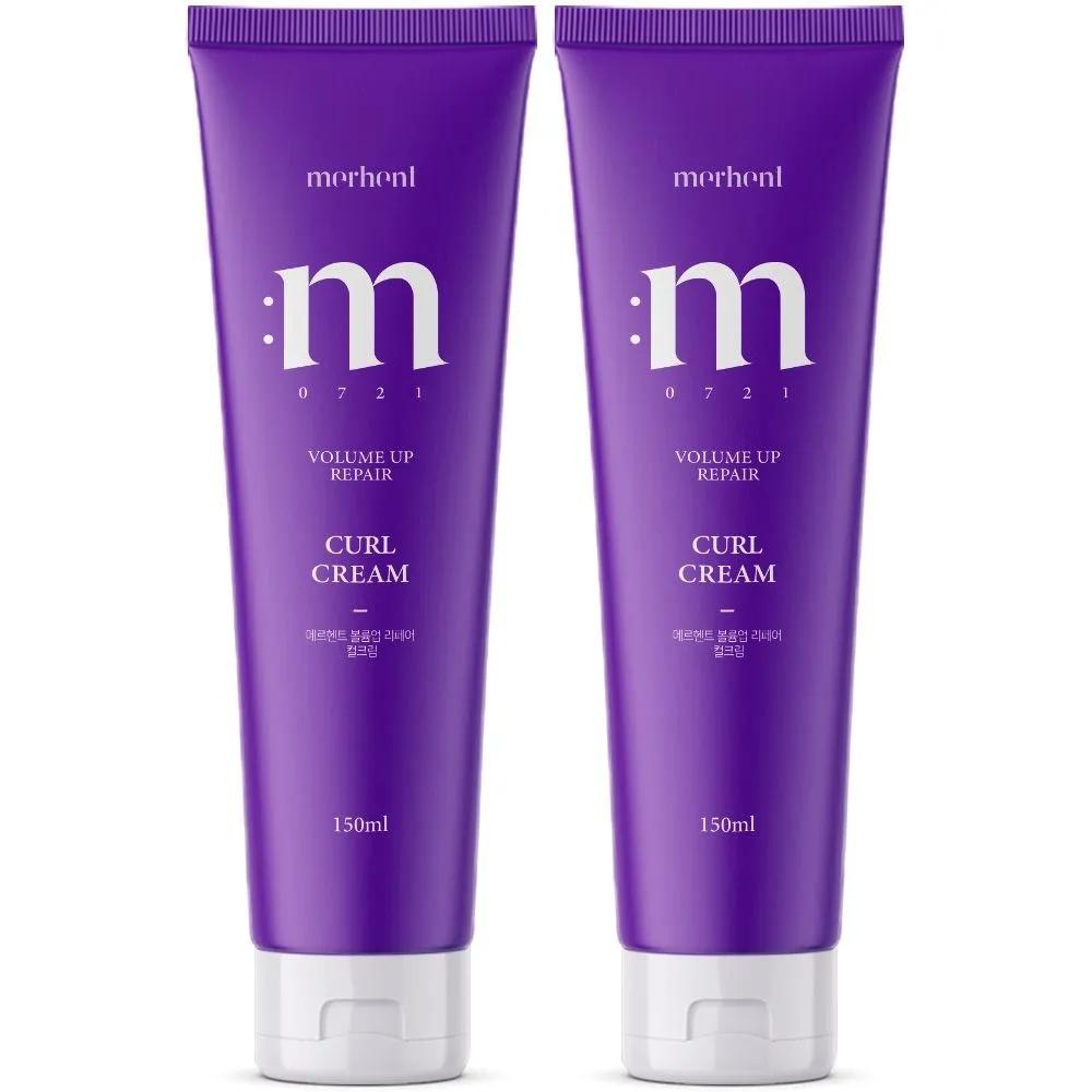 1+1 Merhent Volume Up Repair Curl Cream 150ml Curl Essence Curling Essence Volume Curl Up Wave Perm Styling