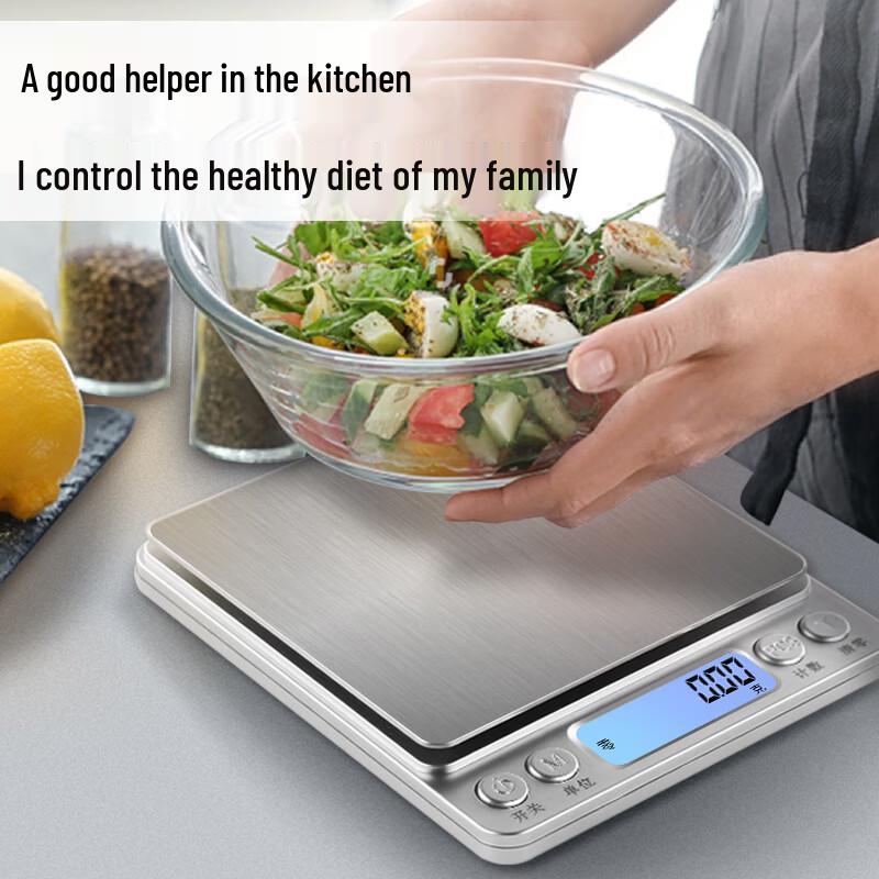 Miling Precision Digital Kitchen Scale (CN version)