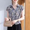 XUEXI Women's 2025 Elegant Summer Short-Sleeve Top & Bottom Set