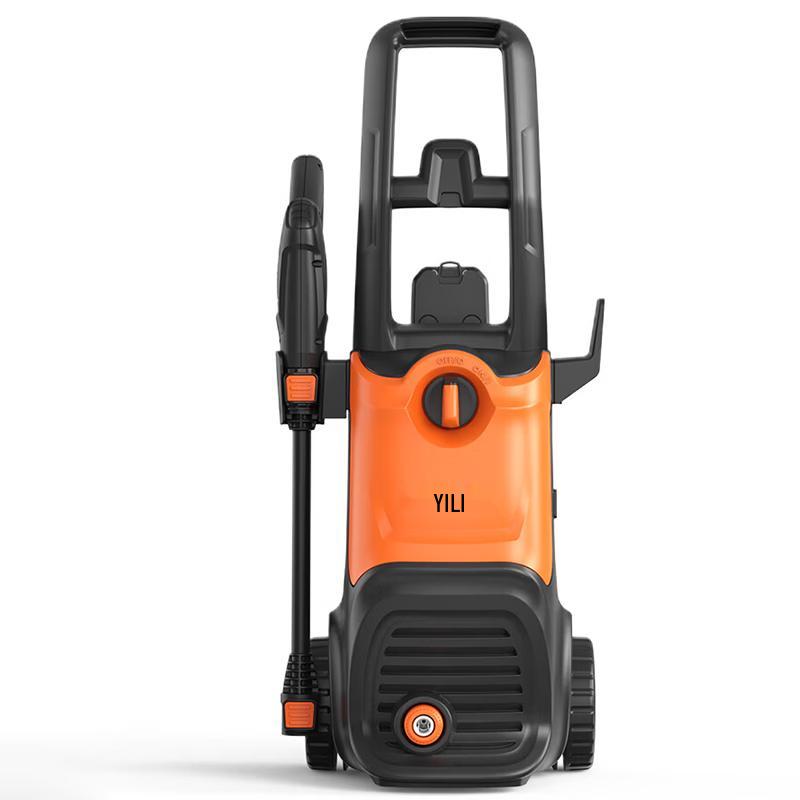 Yili High-Pressure Car Washer Gun