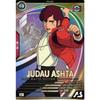 Arsenal Base LX01-074 Judau Ashta U Ultimate Rare