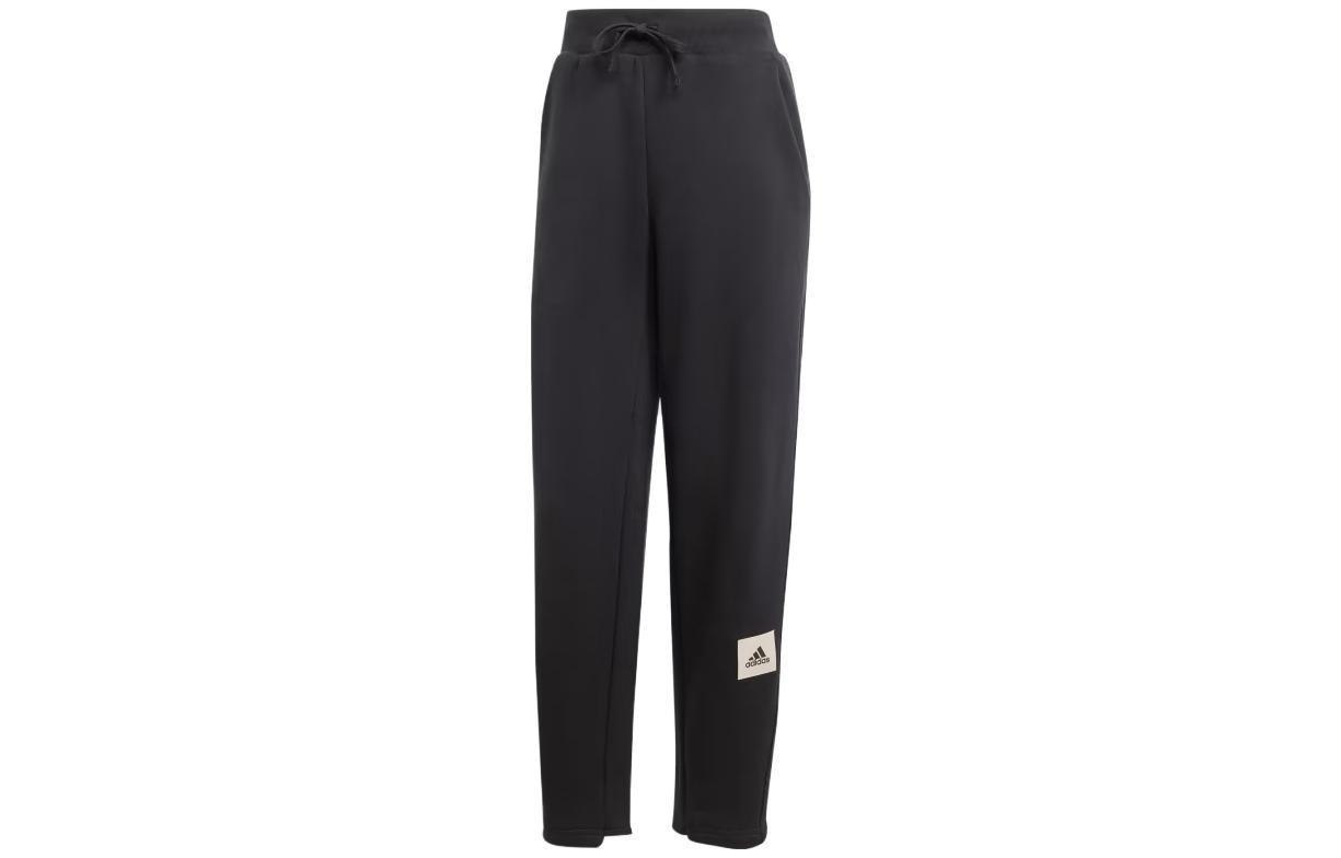 Adidas Lounge Knitted Sweatpants Women s Black Moderate Tapered Pants IJ8444 XXL