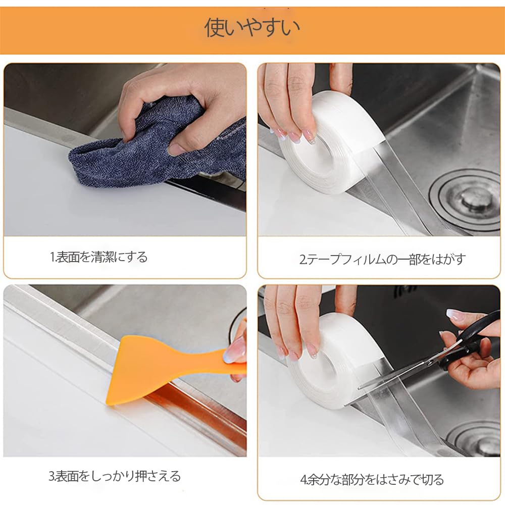 DREAMERS À Prova d'Água Fita Forte Sem Adesivo Gap Branco, Fita, Resistente ao Mofo, À Prova d'Água, Reparo, Resistente a Óleo, Resistente a Manchas Mascaramento,