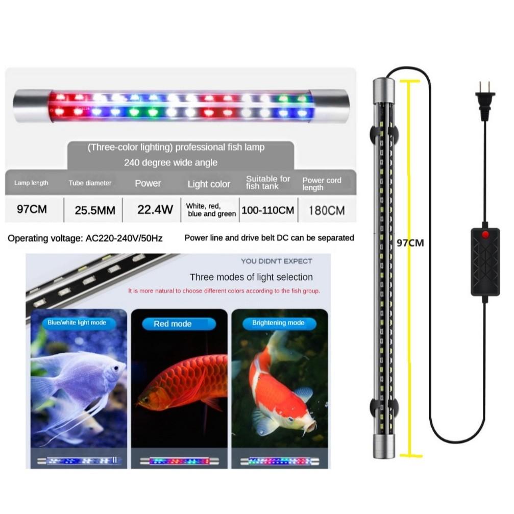 Waterproof Aquarium Light Tube Fish Tank Lighting LED Lamp Full Spectrum Three-Color Brightening Color-Enhancing Diving Light