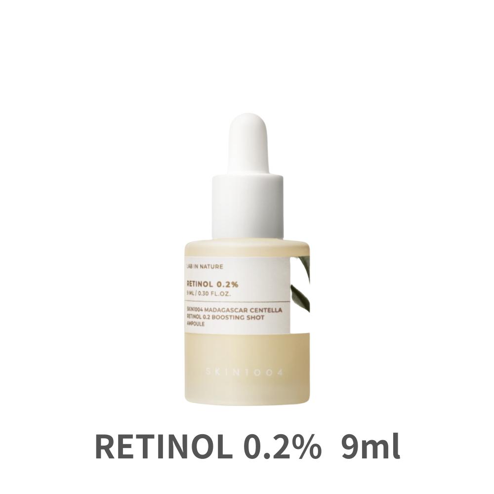 

[SKIN1004] Коллекция ампул Boosting Shot 3 типа 9 мл мини-размер RETINOL 0.2% 9ml