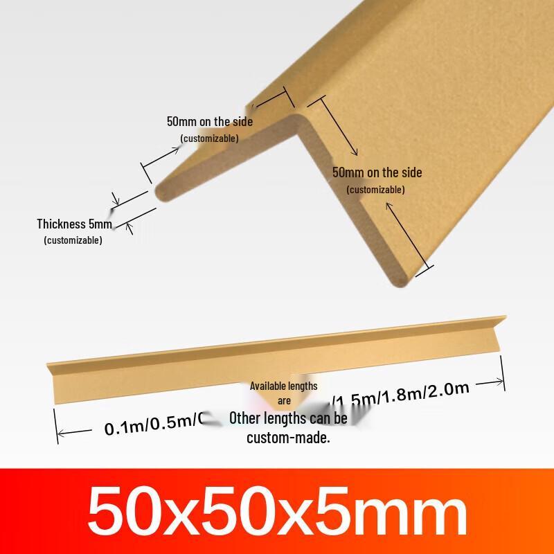 Baiyaomi Paper Corner Protector Strips
