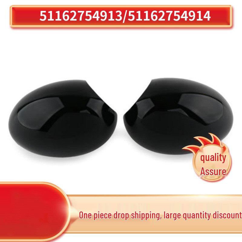 

BMW MINI Cooper R55 Rearview Mirror Cover 51162754913/51162754914 Right 51162754914