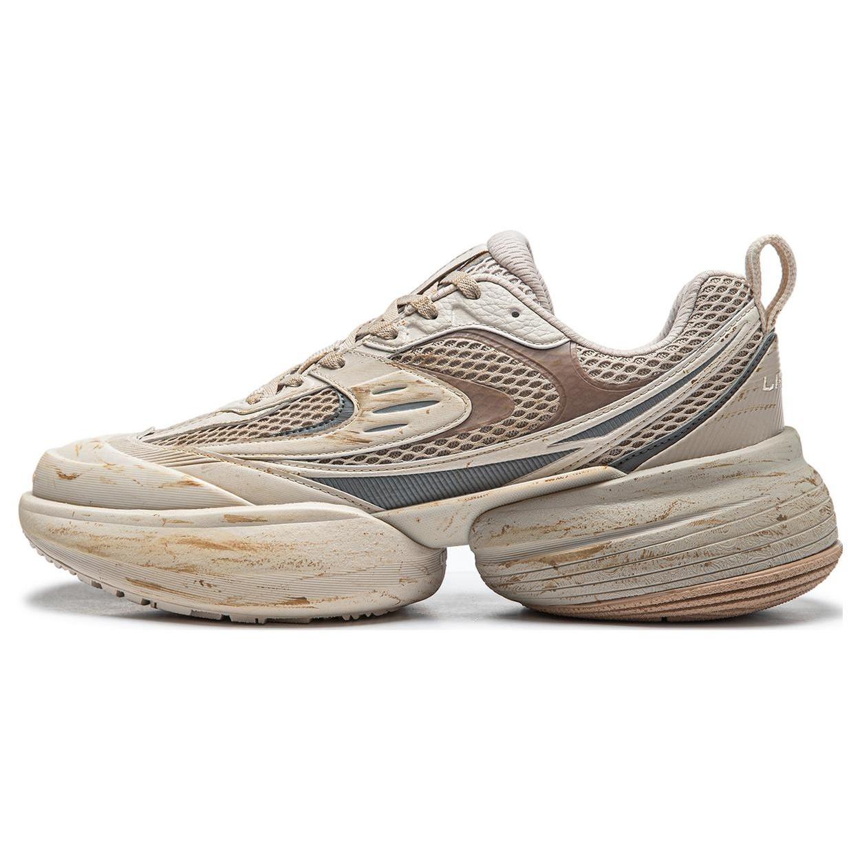 Li-Ning CF Chaoju 2  Oatmeal Grey  Men s AGLT157-2 EU 37