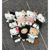 NEW ME 6th Collaboration 8CM Black KT Stuffed Toy Keychain Lady Houndstooth Pink Hoodie Black Skin Kitty Cat Bag Charm Pendant