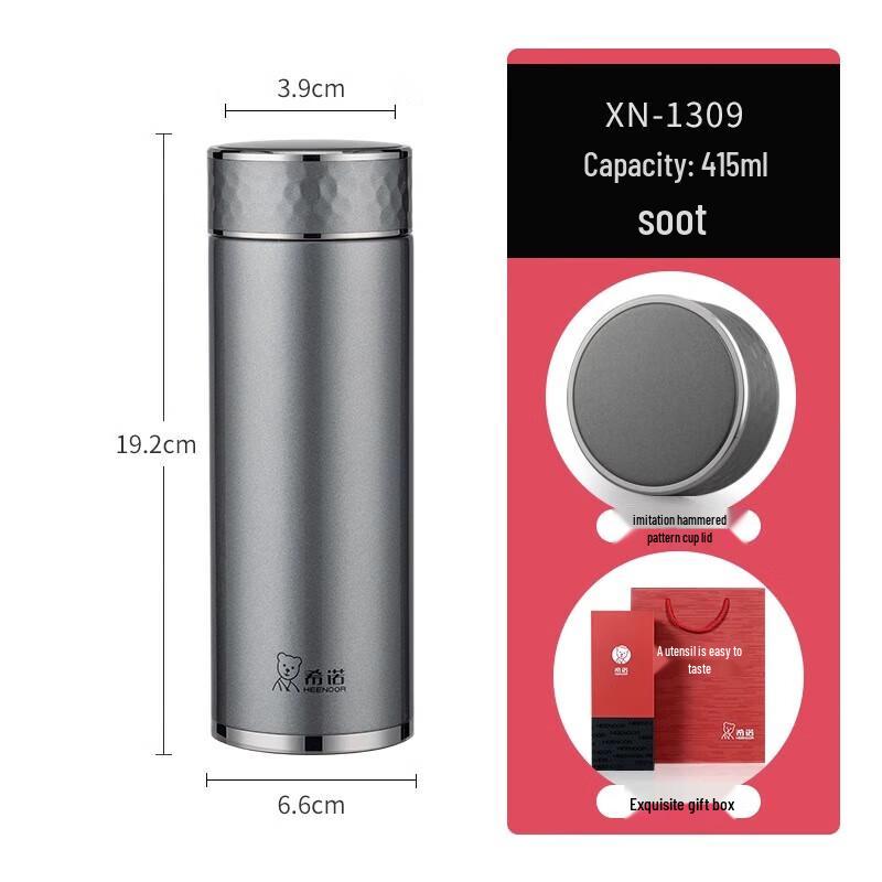 Heenoor Portable Business Thermos Mug