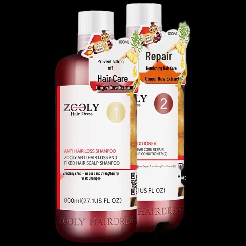ZHUOLANYA Ginger Anti-Hair Loss Hair Care Set
