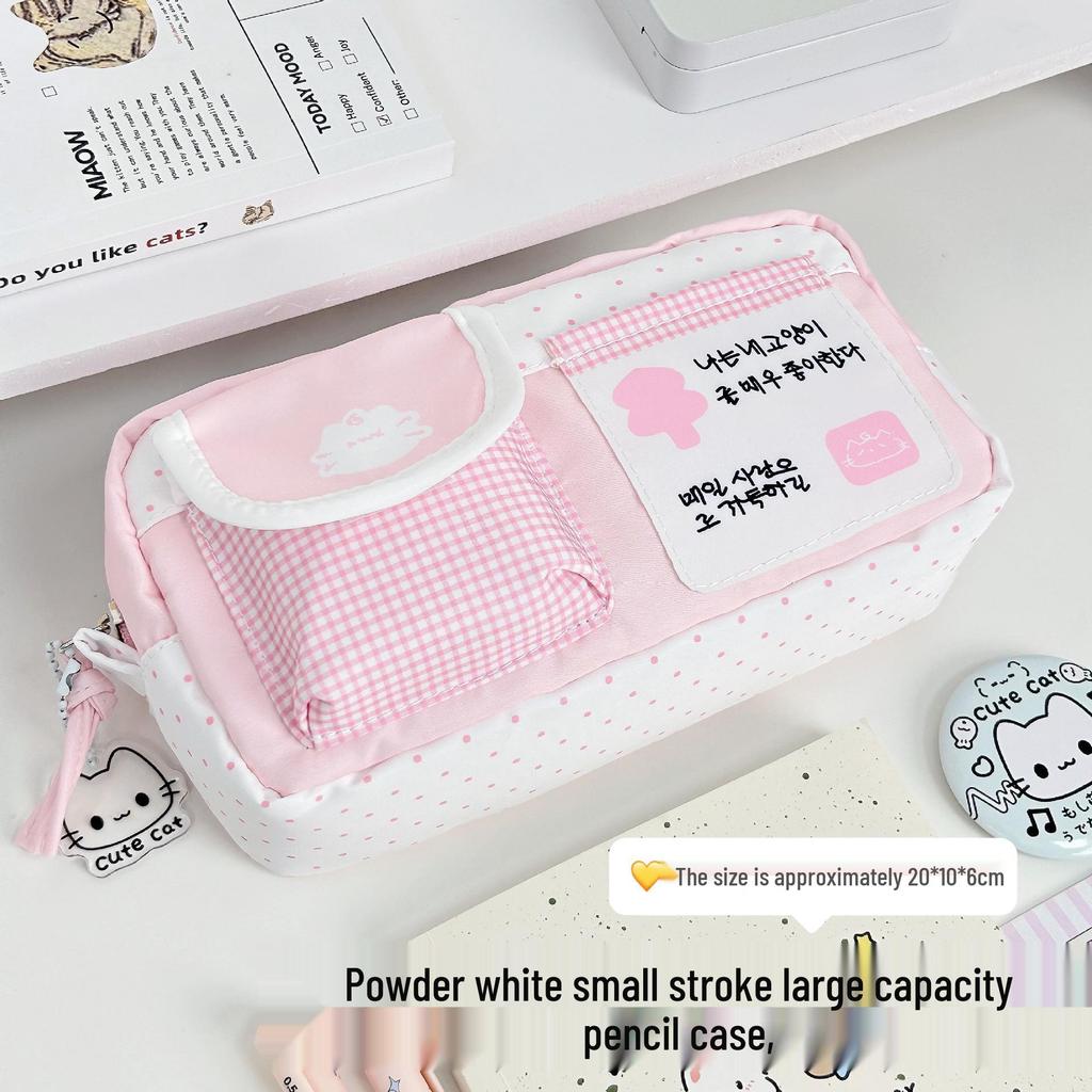 Xiaohongshu Pink & White Cat Pencil Case - Korean Style Girly Cartoon Stationery Bag