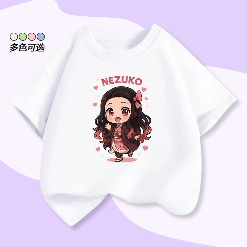 Demon Slayer Tama-chan Butterfly Shinobu Children's Short-Sleeved T-shirt Summer Girls' Summer Outfit Pure Polyester Top