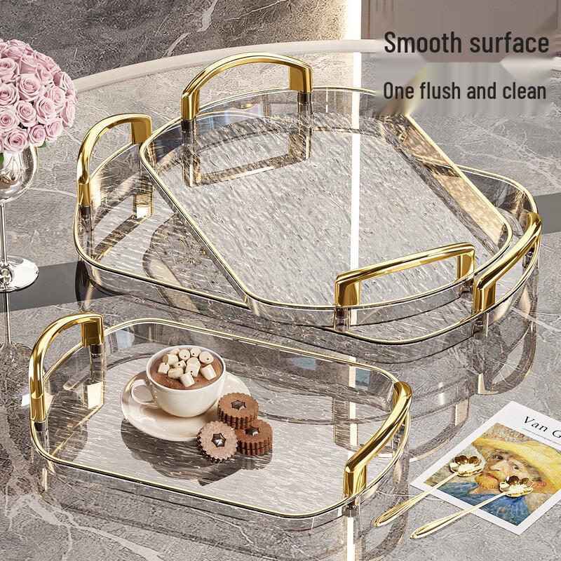 HA Light Luxury Plastic Serving Tray with Handles