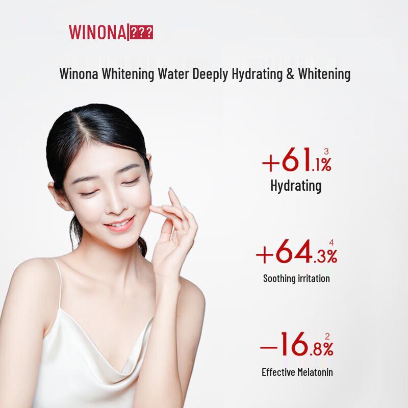 Winona Whitening Hydrating Essence Toner