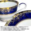 New Royal Blue and Saucer for Tea and Made In Japan 120cc White Porcelain [Cup Coffee]