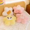 Ins Cartoon Animal, Stars, Flowers, Pillows, Plush Cute, Living Room Pillows, Car Bay Window, Seat Cushions, Chair Cushions, Backs
