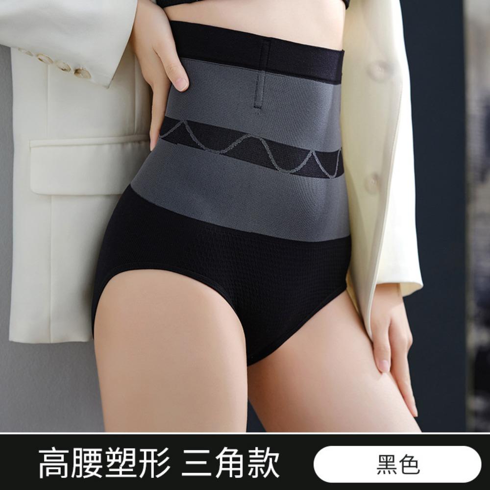 High Waist Postpartum Belly Pants Women's Body Lift Buttocks Seamless Waist Breathable Cross Style Rear Take-off Slimming Body Sculpting Underwear