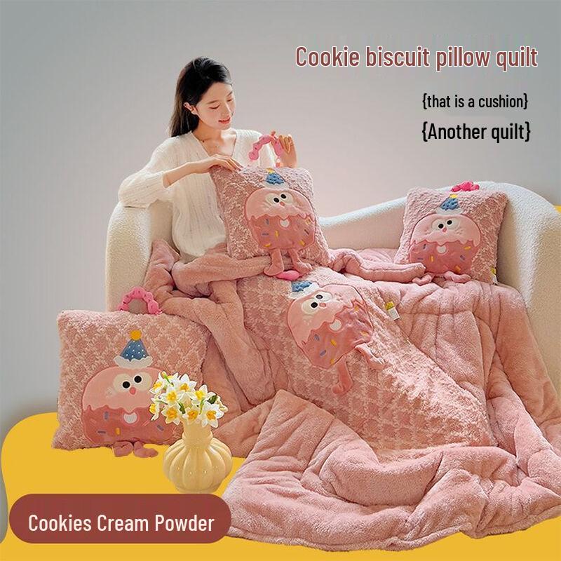 

Brangdy Portable Pillow Blanket