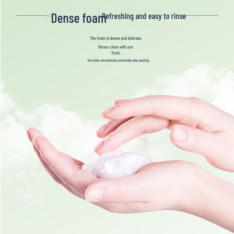 Nai Ai Si Pearl Moisturizing Soap