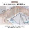 Tansu no Gen Pet Circle pro seniory 151cm x 64900011 [Bezpečné pro psy] Bezbariérový design, skládací, robustní, rekonfigurovatelný, 151cm, Greige, (87798)
