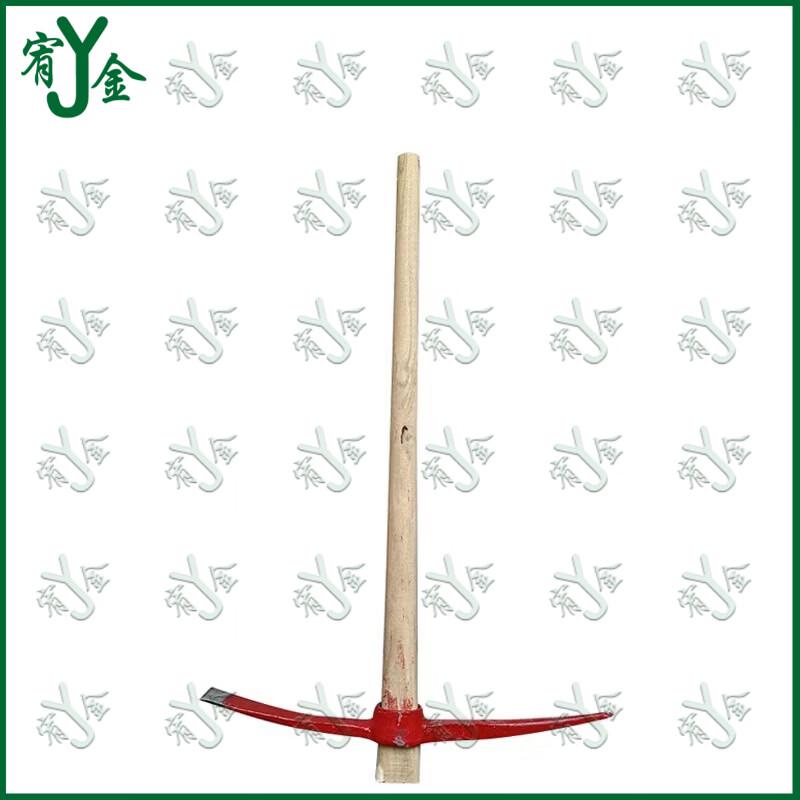 Youjin Heavy-Duty Utility Tools
