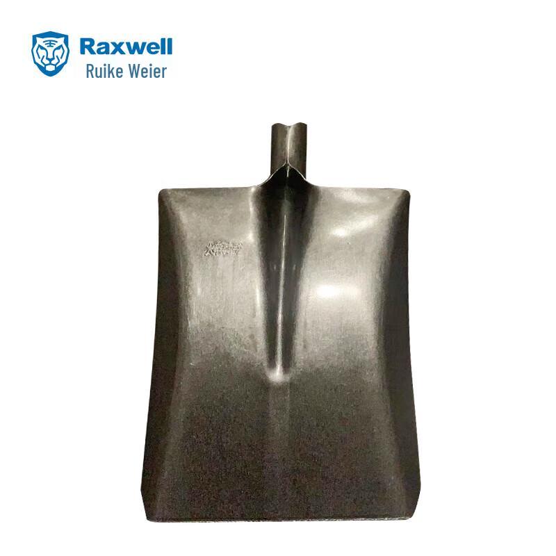 Raxwell Manganese Steel Square Shovel Head