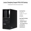 Lenovo Changfeng Zongwei M740J-92f Desktop PC with Phytium D3000 CPU (CN version)