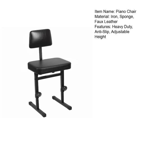 Bench Chair H-style Piano Bench 5 Height Adjustable with Black Padded Music Keyboard Cushion Seat Backrest for Musicians Kids Adults