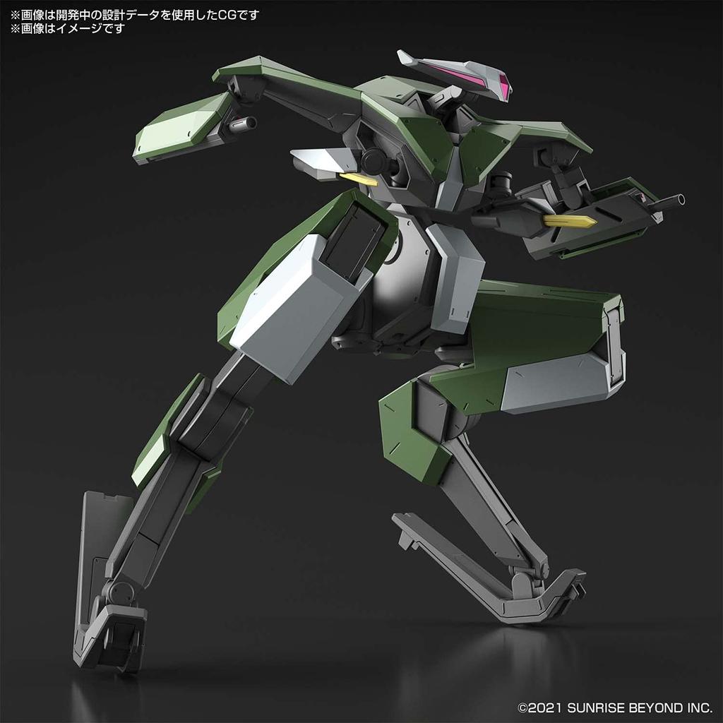 BANDAI SPIRITS HG Kyoukai Senki Van Yip Boomerang Scale Plastic Model 1/72 Color-coded