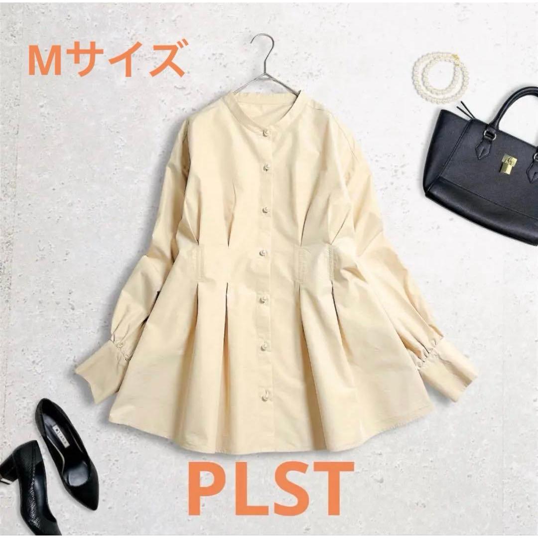 PLST Beige Flare Silhouette Shirt M size