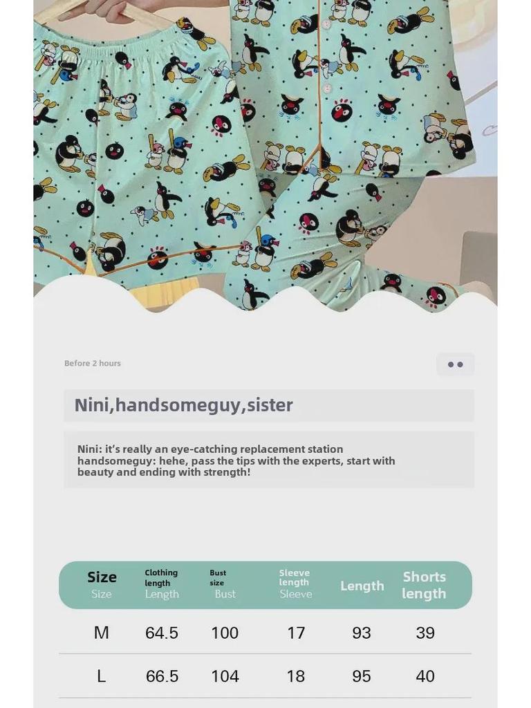 Sweet Girl Penguin Print Summer Pajama Set - Short-Sleeved Cardigan & Shorts