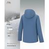 Li-Ning Gold Label 2026 Spring/Autumn Men's Water-Repellent Windbreaker Jacket