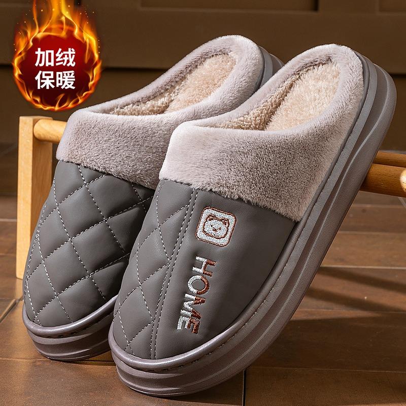 Waterproof Cotton Slippers for the Elderly New Autumn and Winter Indoor Home Deodorant, Non-slip and Warm Plush Cotton Mop Outside Wear