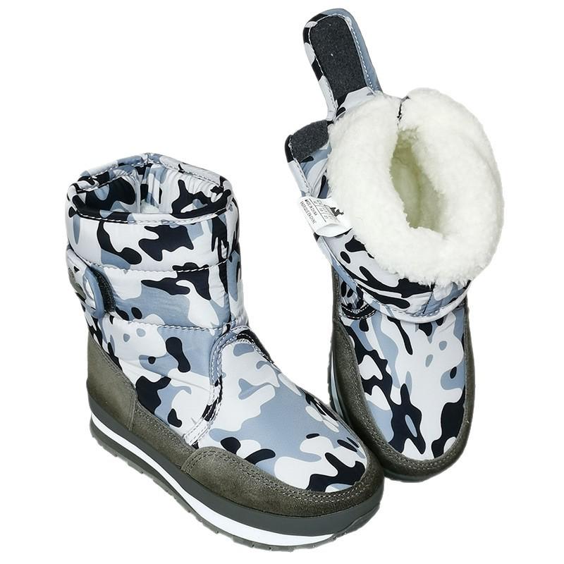 Clearance Kids' Non-Slip Cotton Snow Boots - Wear-Resistant, Velvet-Lined for Outdoor Travel