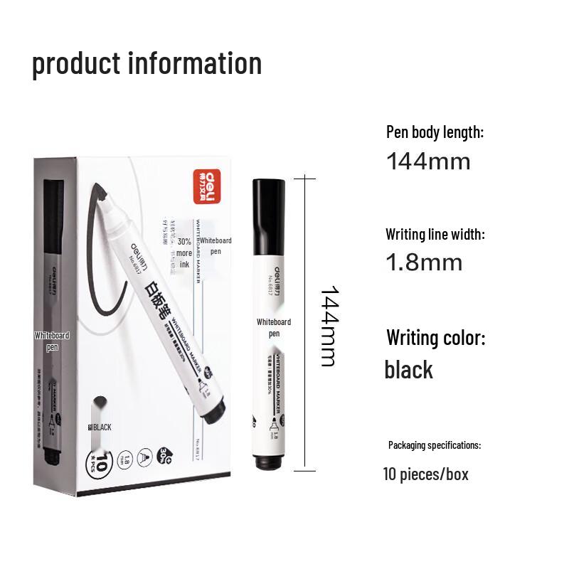 Deli Erasable Whiteboard Markers
