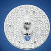 LED Ceiling Light Replacement Module