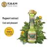 Yong'an Tiger Brand Mugwort Floral Water