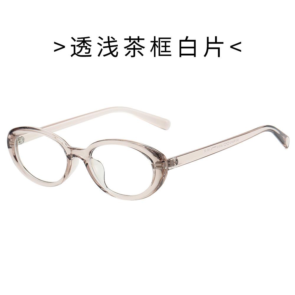 TR90 Small Frame Oval Cat-eye Sunglasses for Women, UV400 Protection, Retro Style